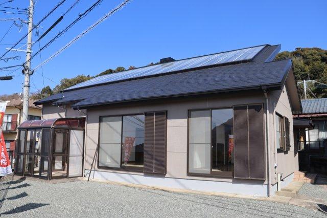 Property in Nagasaki