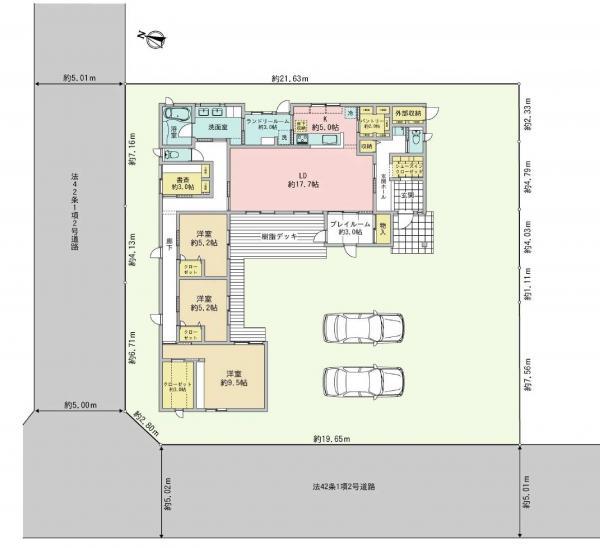 Property in Kagoshima