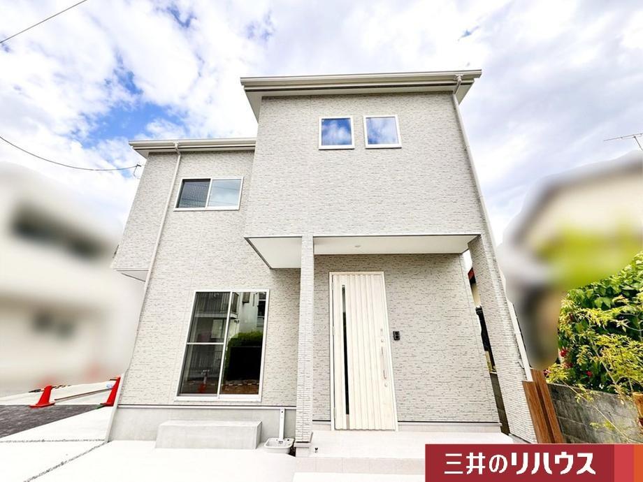 Property in Hiroshima